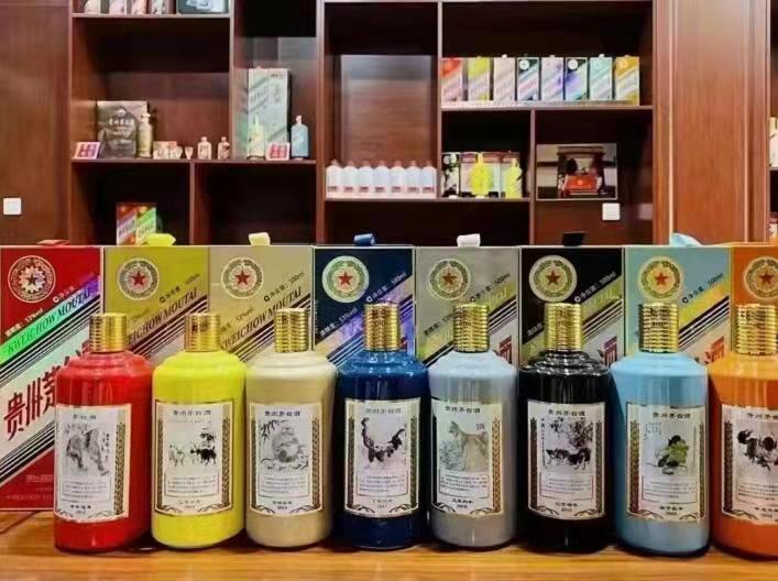 忻城生肖酒回收